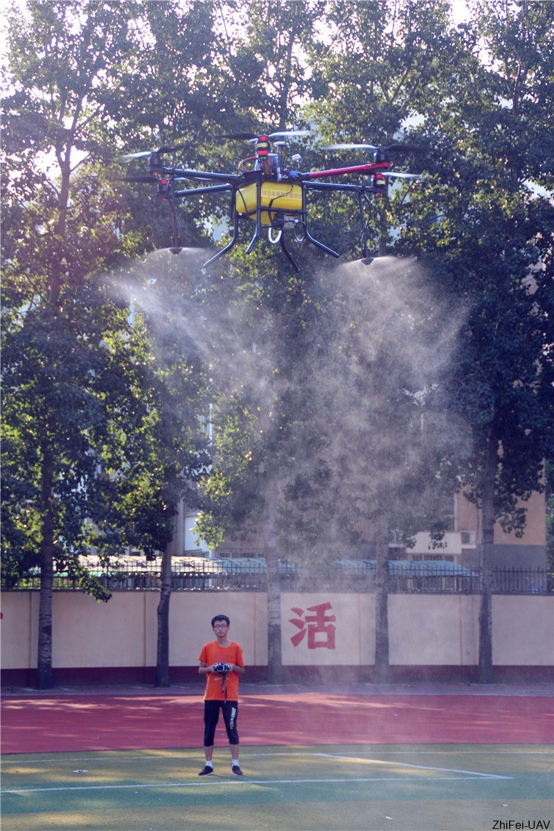 河北智飛極農(nóng)無(wú)人機(jī)科技|一鳶科技|行業(yè)定制無(wú)人機(jī)