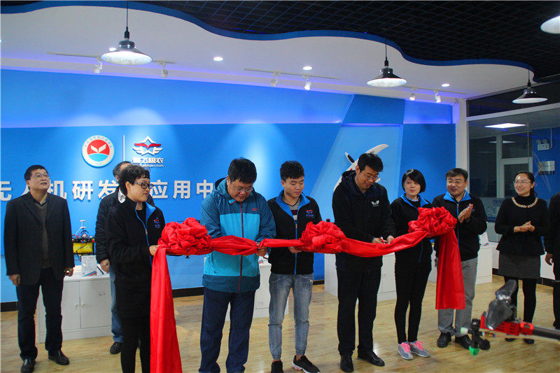 河北智飛極農(nóng)無人機科技|保定ASFC無人機駕駛員培訓考證|打藥撒藥噴藥植保無人機