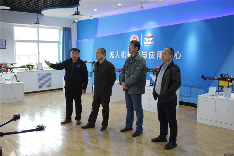 河北智飛極農無人機科技|一鳶科技|行業(yè)定制無人機