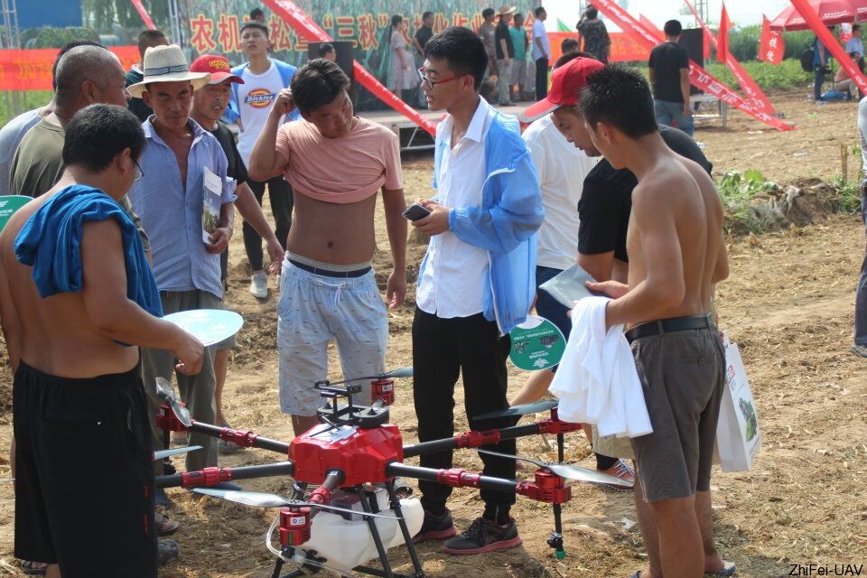 河北智飛極農(nóng)無(wú)人機(jī)科技|一鳶科技|行業(yè)定制無(wú)人機(jī)