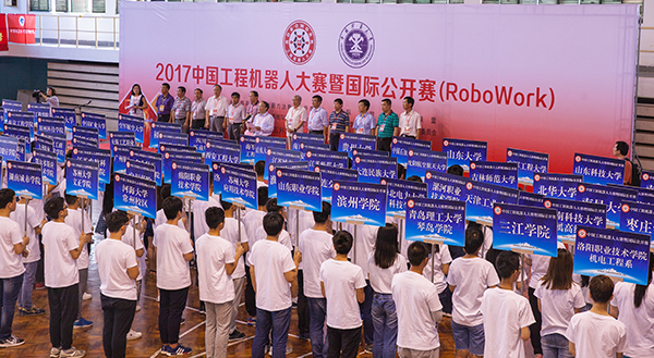 河北智飛極農(nóng)無人機科技|保定ASFC無人機駕駛員培訓考證|打藥撒藥噴藥植保無人機