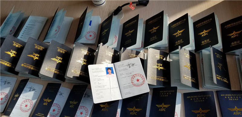 河北智飛極農(nóng)無人機科技|保定ASFC無人機駕駛員培訓考證|打藥撒藥噴藥植保無人機