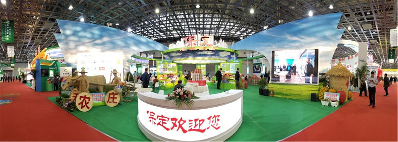 河北智飛極農(nóng)無人機(jī)科技|保定ASFC無人機(jī)駕駛員培訓(xùn)考證|打藥撒藥噴藥植保無人機(jī)