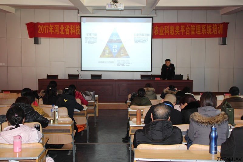 河北智飛極農(nóng)無人機(jī)科技|保定ASFC無人機(jī)駕駛員培訓(xùn)考證|打藥撒藥噴藥植保無人機(jī)