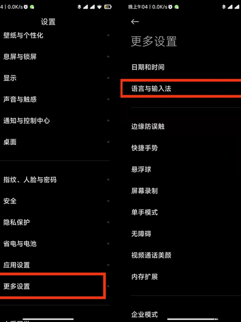 河北智飛極農(nóng)無(wú)人機(jī)科技|一鳶科技|行業(yè)定制無(wú)人機(jī)