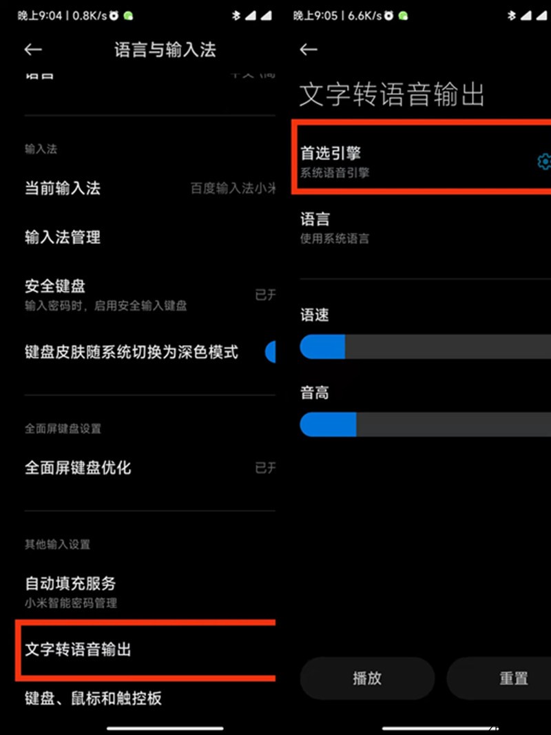 河北智飛極農(nóng)無(wú)人機(jī)科技|一鳶科技|行業(yè)定制無(wú)人機(jī)