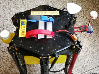 ZF605D傘型 5L離心式農(nóng)業(yè)植保無(wú)人機(jī)